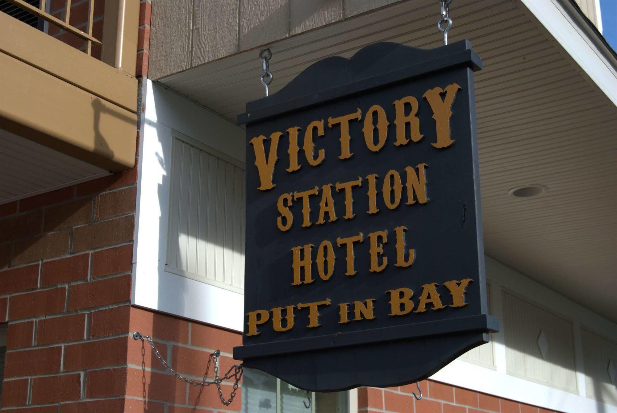 Put-In-Bay Victory Station Hotel Ngoại thất bức ảnh